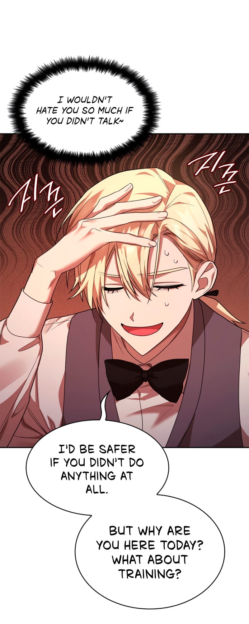 Infinite Mage, Chapter 9 image 56